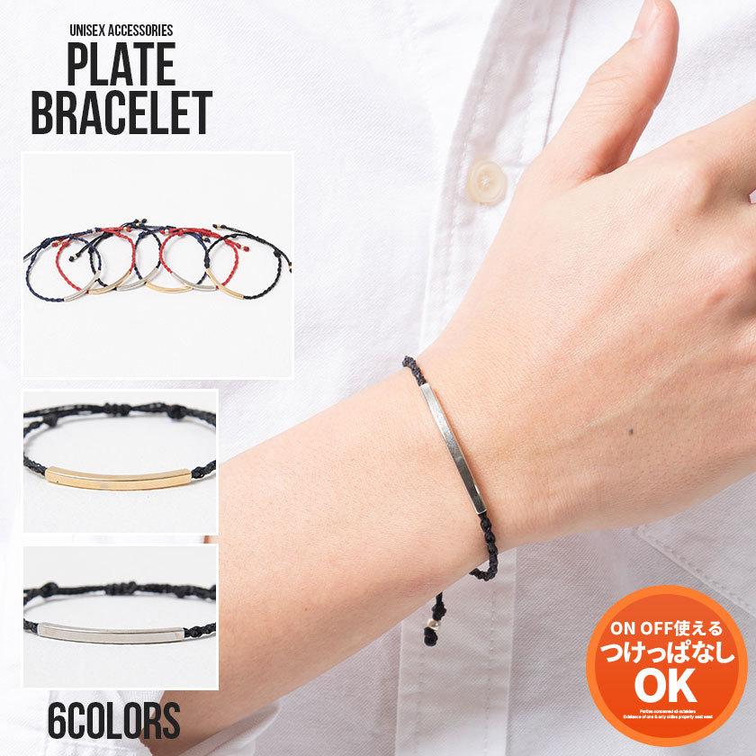 ブレスレット メンズ プレート アクセサリー アクセ ユニセックス おしゃれ ブラック ゴールド シルバー 21 春 夏 Cavaria Card 07 シルバーバレット 通販 Yahoo ショッピング