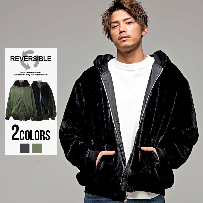 Ma 1 メンズ ファージャケット Cavaria キャバリア ファー ナイロンリバーシブルジャケット 全2色 ミリタリージャケット M L 流行 秋 冬 Care18 23 シルバーバレット 通販 Yahoo ショッピング