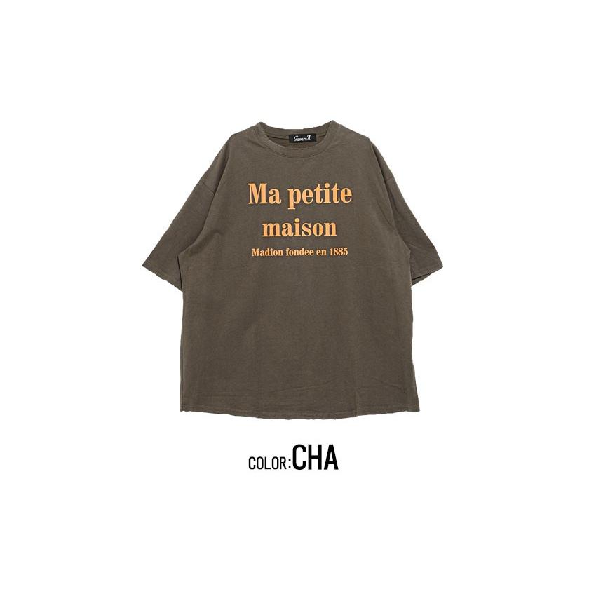 半袖tシャツ メンズ Cavaria キャバリア ダメージ加工プリントビッグシルエット半袖tシャツ 全5色 ロゴtシャツ レディース ホワイト グレー 春夏春 Care19 12 シルバーバレット 通販 Yahoo ショッピング