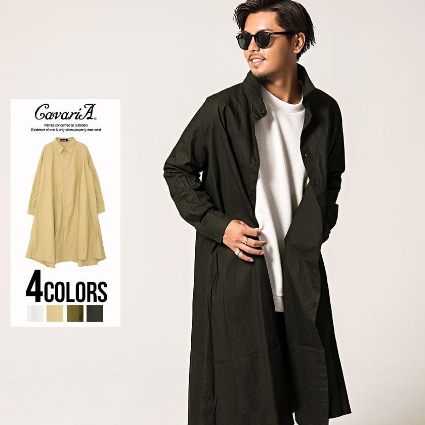 長袖シャツ メンズ ロング丈 Cavaria キャバリア ロング丈長袖シャツ 全4色 ロングシャツ カーキ ベージュ 黒 白 秋 冬 Care19 51 シルバーバレット 通販 Yahoo ショッピング