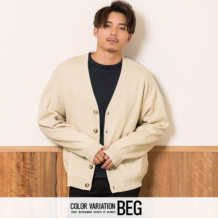 カーディガン メンズ 長袖 Cavaria キャバリア 星条旗柄長袖カーディガン 全2色 羽織 星条旗 ユニオンジャック 黒 M L ストリート 秋 冬 Care19 60 シルバーバレット 通販 Yahoo ショッピング