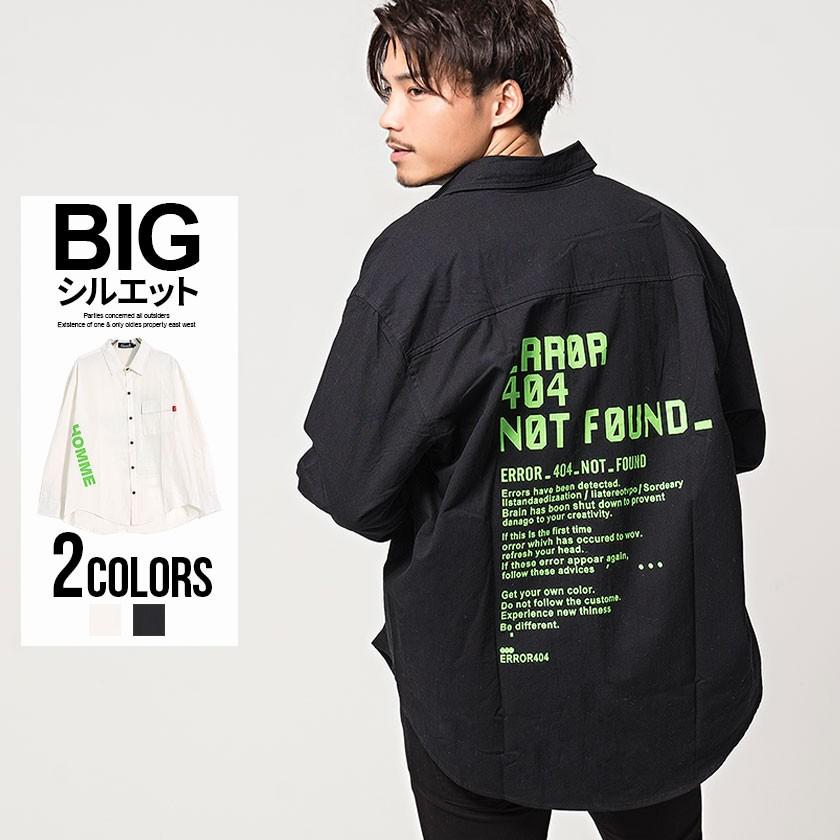 メンズ 長袖 シャツ バックプリント ロゴ Cavaria キャバリア ビッグシルエット長袖プリントシャツ 全2色 ホワイト ブラック 秋 冬 Care19 73 シルバーバレット 通販 Yahoo ショッピング