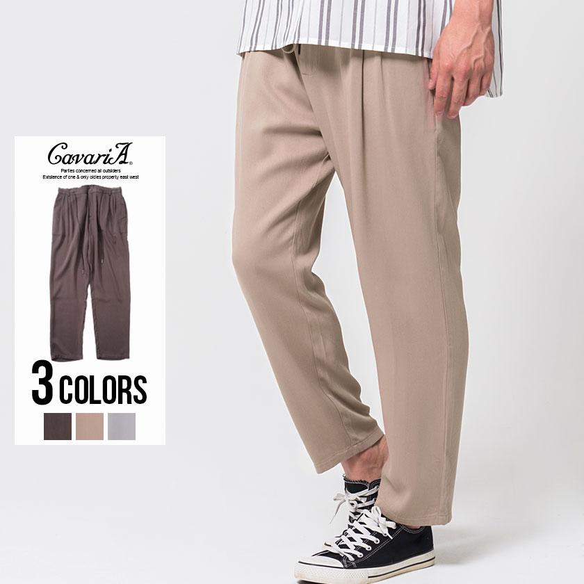 テーパードパンツ メンズ Cavaria キャバリア アンクルテーパードパンツ 全3色 アンクル丈 カジュアル 大人 グレー ベージュ ブラウン M L 夏 Care 44 シルバーバレット 通販 Yahoo ショッピング