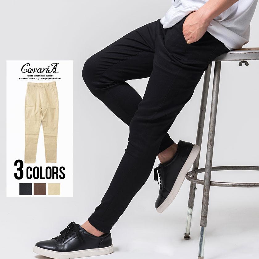 スキニーパンツ メンズ Quot Cavariaテーパードストレッチスキニーパンツ 全3色quot 細身 タイト スリム カジュアル 黒 ベージュ 大人 M L 夏 定価の ｏｆｆ