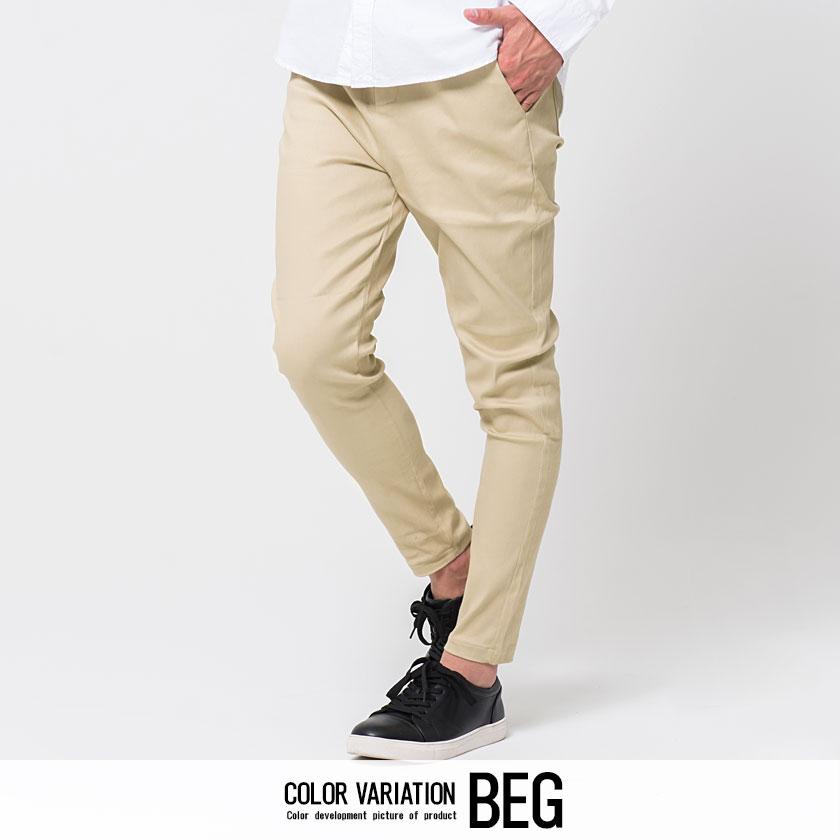 スキニーパンツ メンズ Cavaria キャバリア テーパードストレッチスキニーパンツ 全3色 細身 タイト スリム カジュアル 黒 ベージュ 大人 M L 夏 21 Care 45 シルバーバレット 通販 Yahoo ショッピング