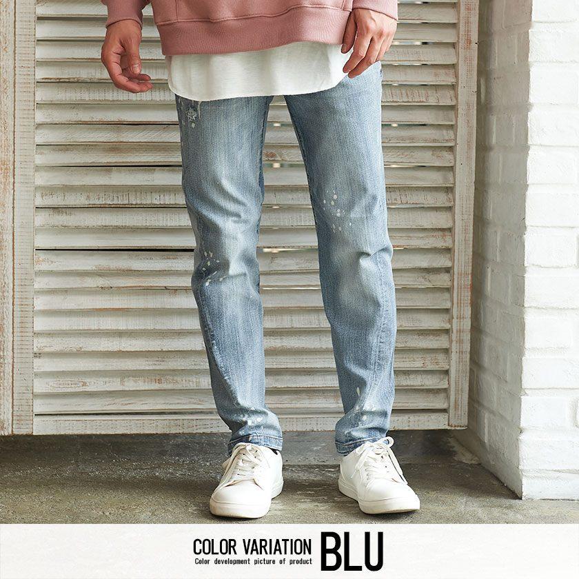 デニムパンツ メンズ スキニーデニム Cavaria キャバリア ペンキ飛ばしダメージスキニーデニムパンツ 全2色 伸縮 スリム 細身 ジーンズ S M L 秋 冬 Care 53 シルバーバレット 通販 Yahoo ショッピング