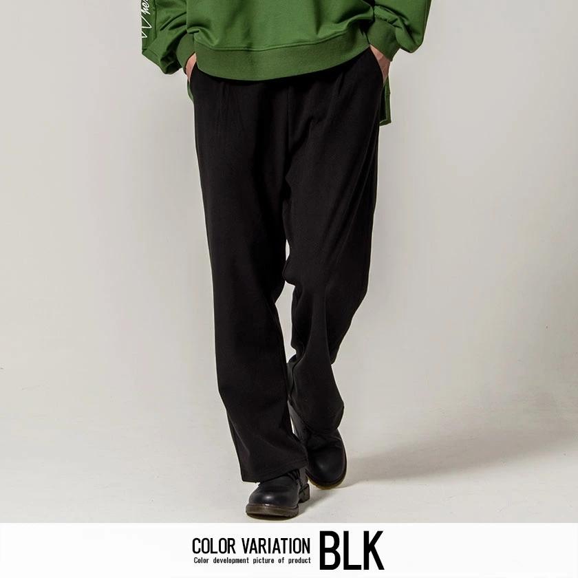ワイドパンツ メンズ Cavaria キャバリア フェイクウールワイドパンツ 全4色 黒 セットアップ可 きれいめ カジュアル M L 秋 冬 21 Care 61 シルバーバレット 通販 Yahoo ショッピング