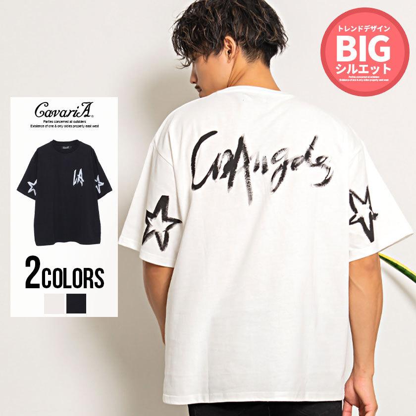 Tシャツ メンズ 半袖 クルーネック ビッグシルエット おしゃれ プリント 韓国系 ファッション ユニセックス 黒 白 Cavaria 夏 21 Care21 15 シルバーバレット 通販 Yahoo ショッピング