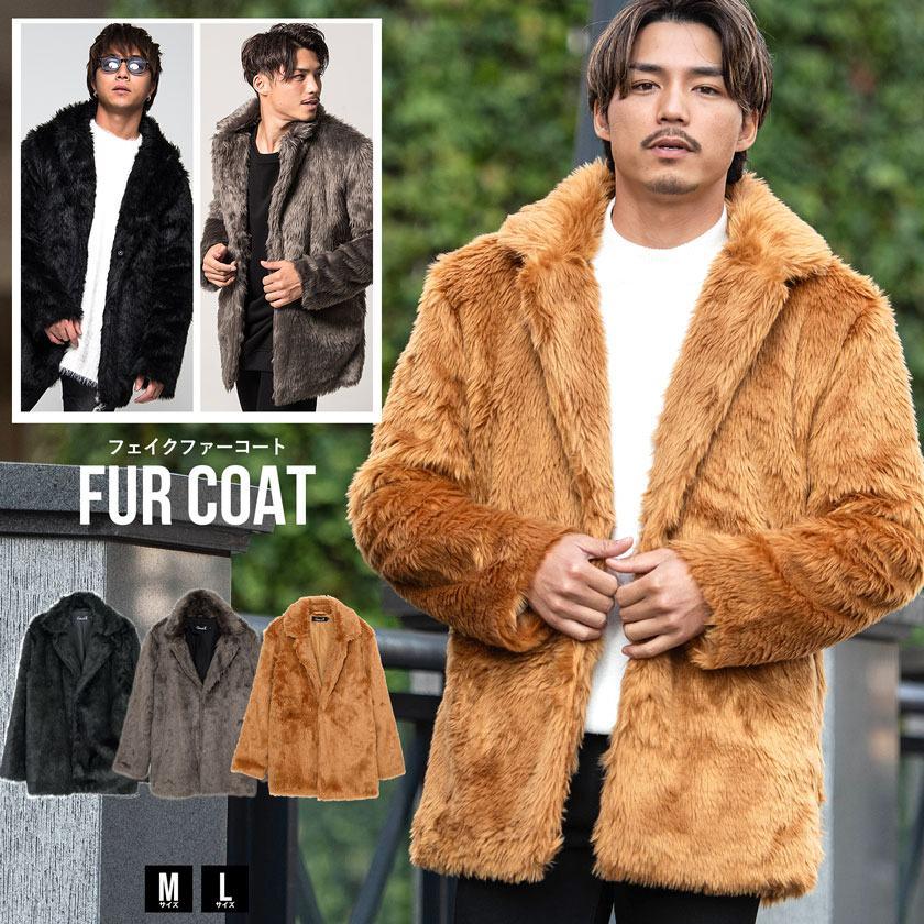 ファー ジャケット コート | www.scoutlier.com