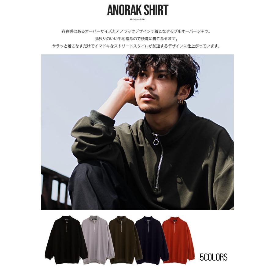 CavariA（キャバリア） ハーフジップ トレーナー メンズ 長袖