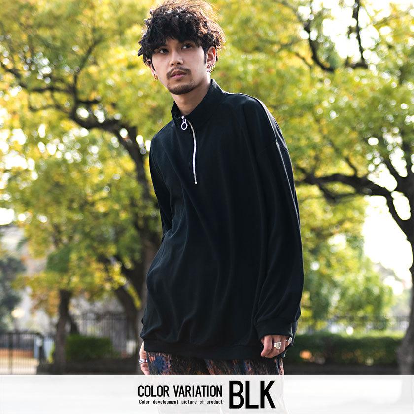 CavariA（キャバリア） ハーフジップ トレーナー メンズ スウェット