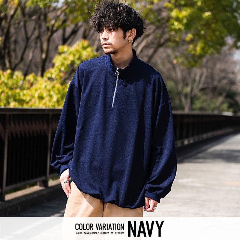 CavariA（キャバリア） ハーフジップ トレーナー メンズ 長袖