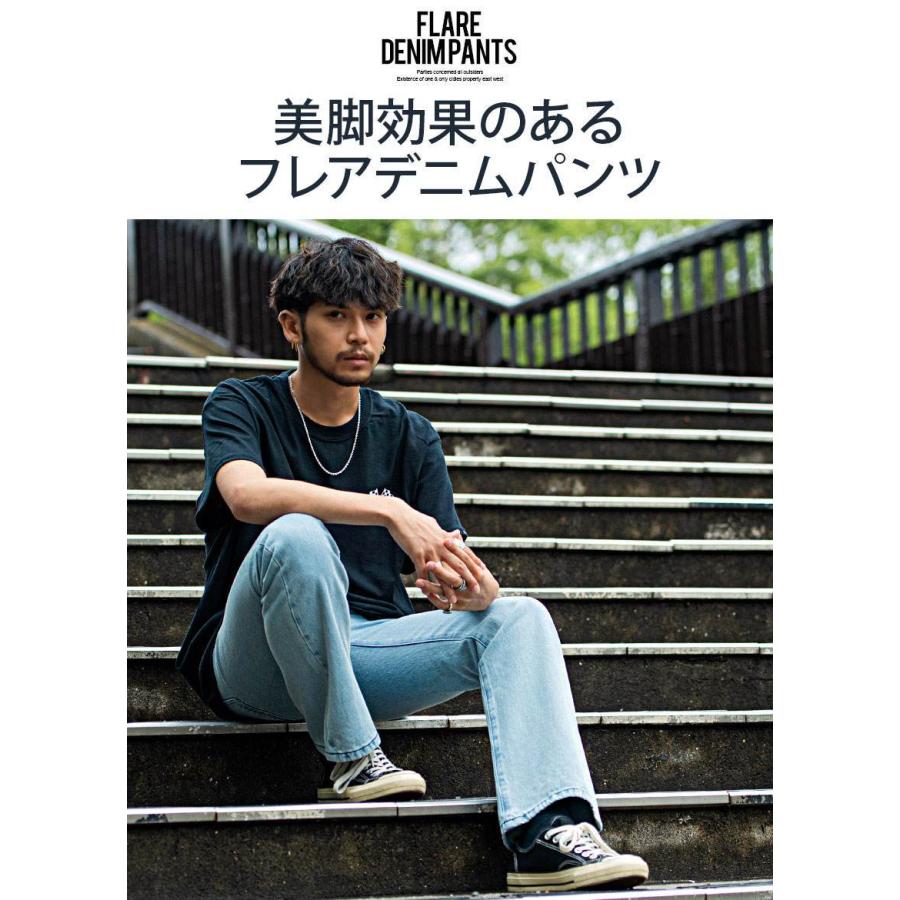 CavariA（キャバリア） デニムパンツ メンズ ブランド フレア ブーツ