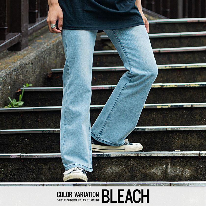 CavariA（キャバリア） デニムパンツ メンズ ブランド フレア ブーツ