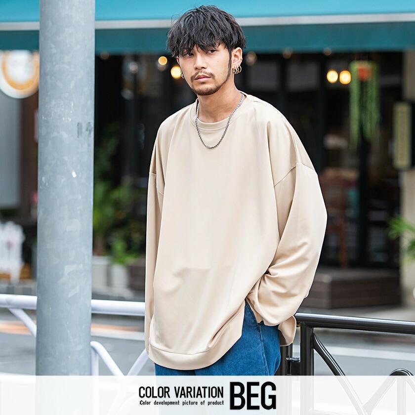 CavariA（キャバリア） 長袖Tシャツ メンズ 大きいサイズ トップス
