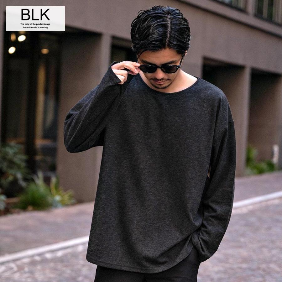 CavariA（キャバリア） ロンT メンズ ブランド 長袖 Tシャツ 無地