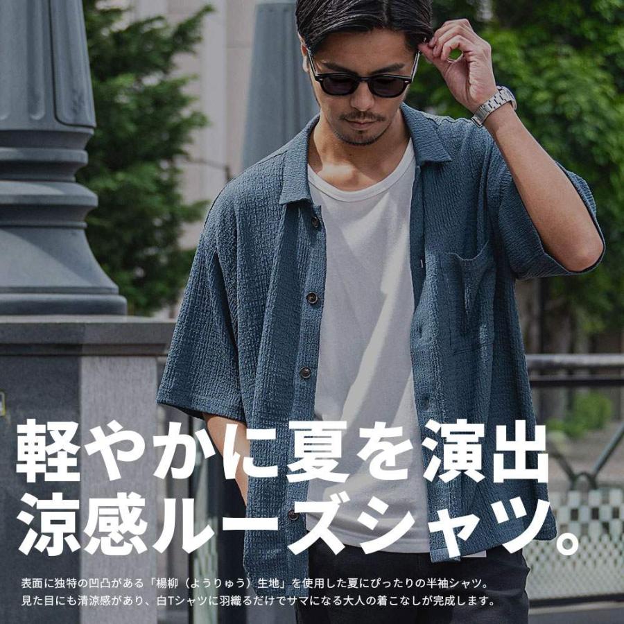 CavariA（キャバリア） シャツ メンズ 半袖 夏 楊柳 薄手 羽織り