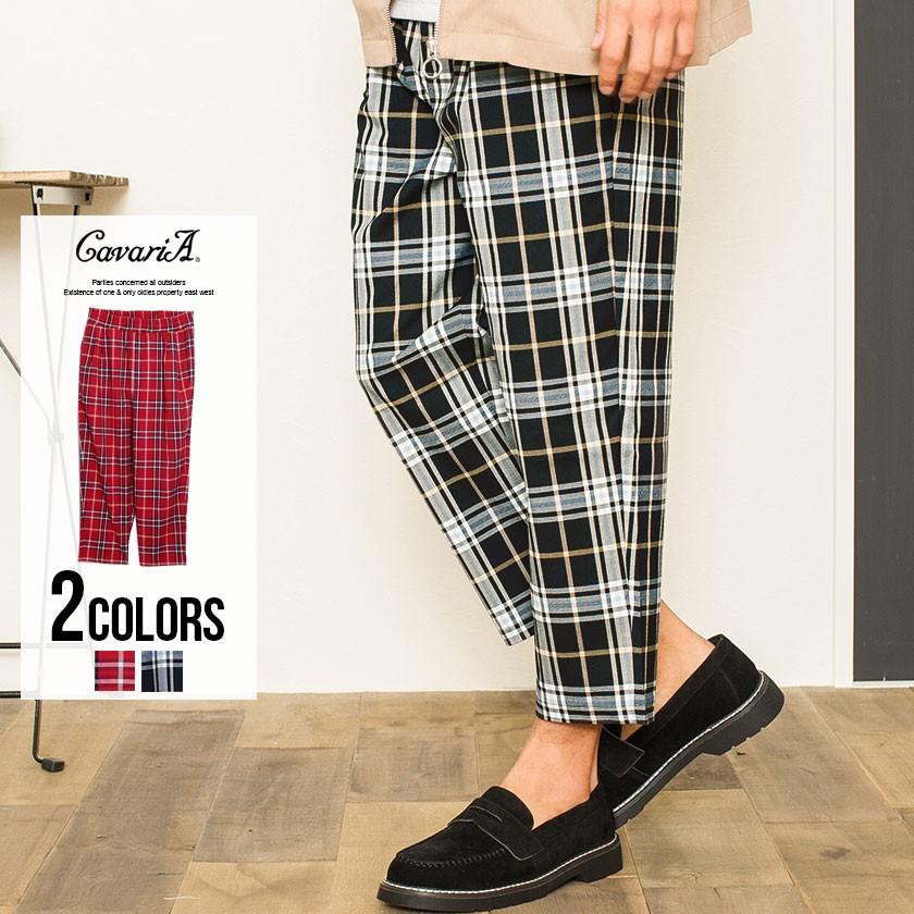 タックパンツ メンズ Cavaria キャバリア チェック柄タックパンツ 全2色 スラックス チェックパンツ 柄パンツ ワイドパンツ M L カジュアル アンクル丈 Fcekano Edu Ng
