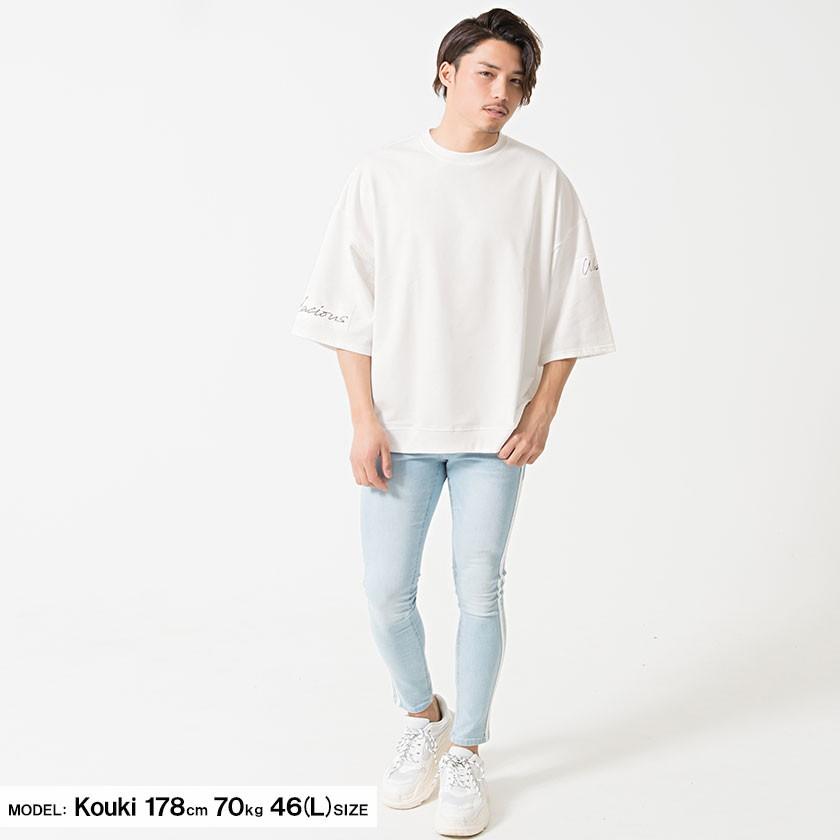 半袖tシャツ メンズ Cavaria キャバリア オーバースウェット半袖tシャツ 全4色 クルーネック ビッグシルエット 無地 黒 白 ベージュ 夏 春 21 Cari19 19 シルバーバレット 通販 Yahoo ショッピング