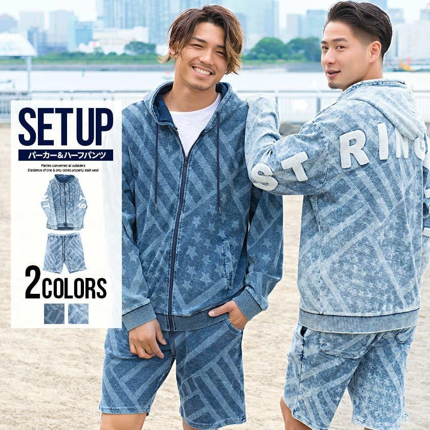 最新パイル セットアップ メンズ ファッショントレンドについて