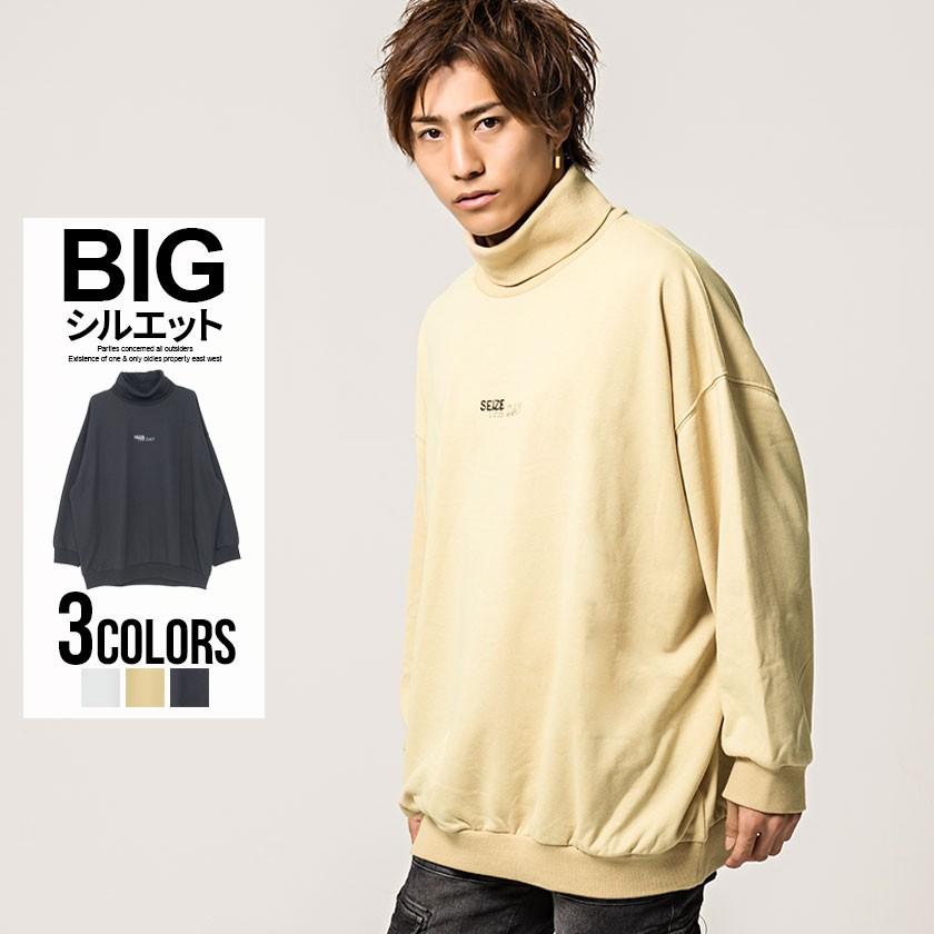 スウェット メンズ タートルネック Cavaria キャバリア デザイン刺繍ビッグシルエットタートルネック長袖トレーナー 全3色 トレーナー 大きめ 秋 冬 Cari19 39 シルバーバレット 通販 Yahoo ショッピング