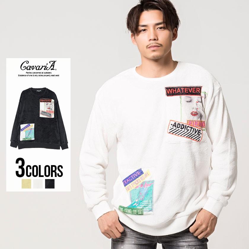 トレーナー スウェット トップス メンズ Cavaria キャバリア ボア転写ワッペンクルーネックトレーナー 全3色 ロゴ ベージュ ブラック イエロー 秋 冬 Cari19 49 シルバーバレット 通販 Yahoo ショッピング
