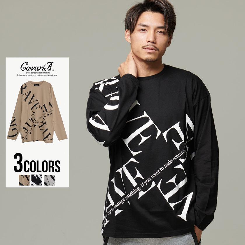 Quot 長袖tシャツ メンズ ロンt 白 Tシャツ ロングtシャツ クルーネック ビッグ