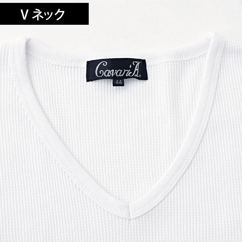 CavariA Tシャツ メンズ 長袖 無地 白 黒 サーマル Vネック CavariA Tシャツ メンズ 長袖 無地 白 黒 サーマル Vネック
