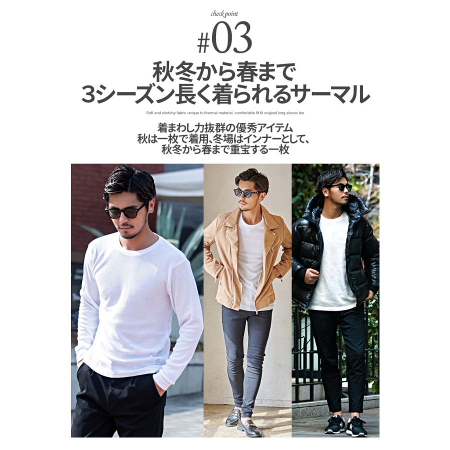 CavariA（キャバリア） Tシャツ メンズ 長袖 無地 白 黒 サーマル V