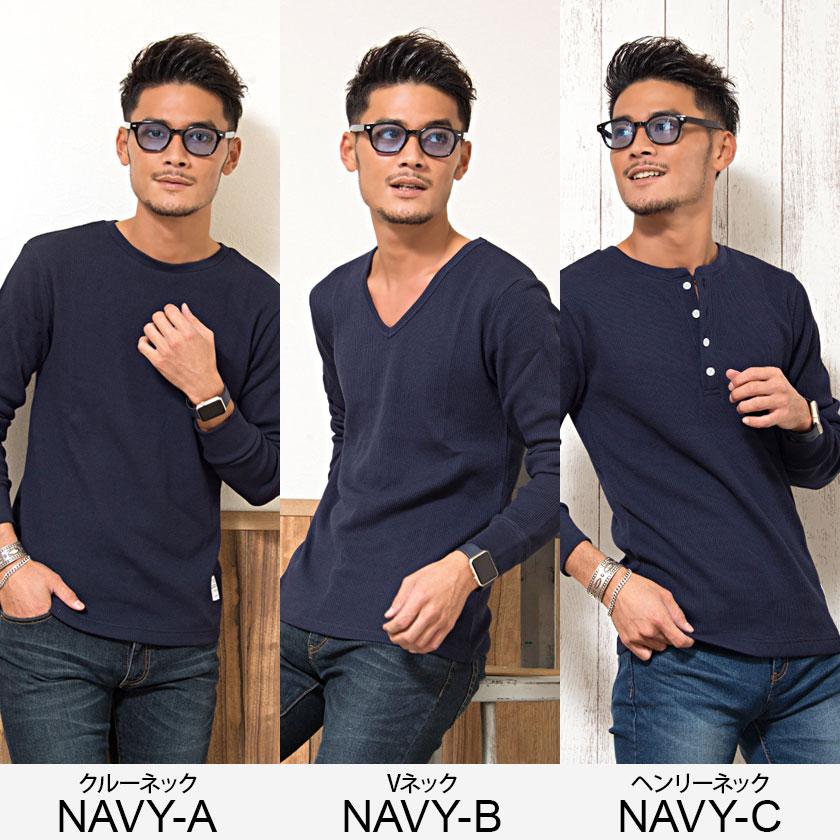 CavariA（キャバリア） Tシャツ メンズ 長袖 無地 白 黒 サーマル V