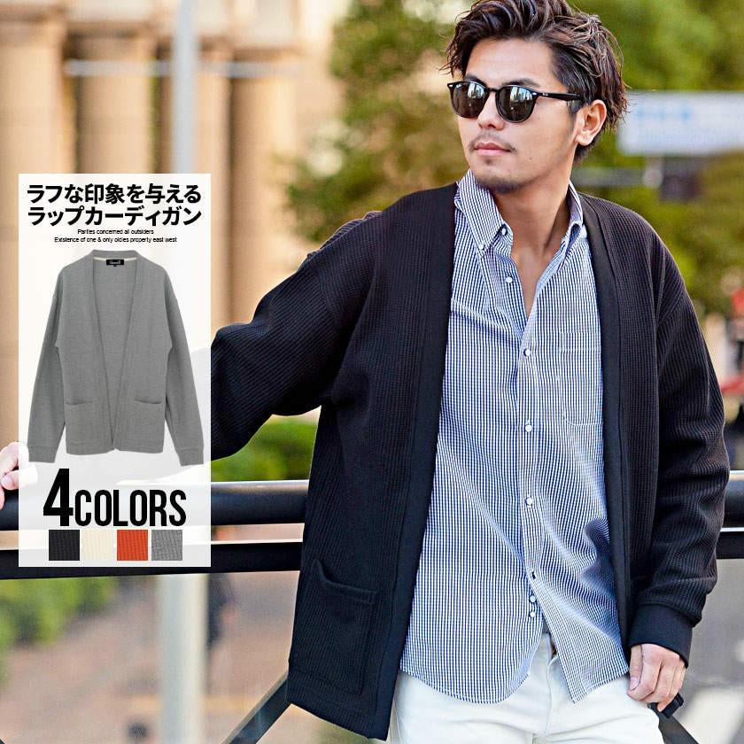 カーディガン メンズ Cavaria キャバリア ポケット付き長袖ラップカーディガン 全4色 サーマル カジュアル 羽織 ブラック グレー 黒 白 冬 春 21 Casb 08 シルバーバレット 通販 Yahoo ショッピング