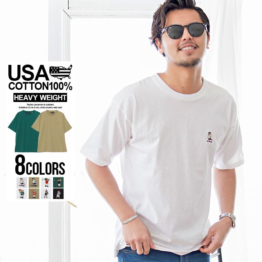 半袖tシャツ メンズ Cavaria キャバリア Usaコットンワンポイント刺繍クルーネック半袖ビッグtシャツ 全8色 ベア 無地 厚手 白 黒 M L 春 夏 Casb シルバーバレット 通販 Yahoo ショッピング