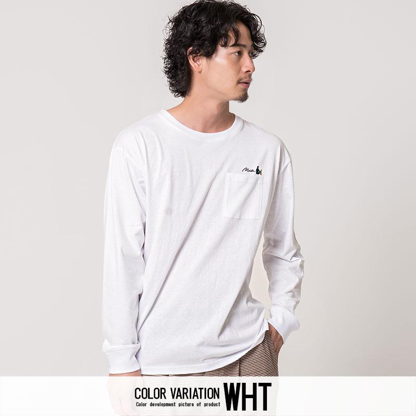 長袖tシャツ メンズ ロンt Usaコットン Cavaria キャバリア Usaコットン刺繍入りスケボープリントクルーネック長袖tシャツ 全3色 ベージュ 白 秋 冬 21 Casb 33 シルバーバレット 通販 Yahoo ショッピング