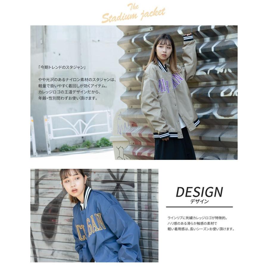 CavariA スタジャン メンズ スタジアムジャケット ブルゾン CavariA スタジャン メンズ スタジアムジャケット ブルゾン