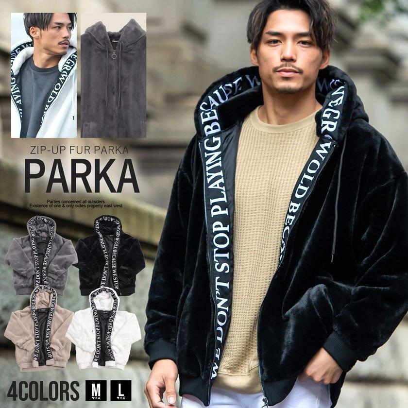 Quot パーカー メンズ フェイクファー ロゴテープ ジップアップ 羽織 ユニセックス 大人 韓国 B系 カジュアル ストリート Cavaria 秋 冬 上質で快適