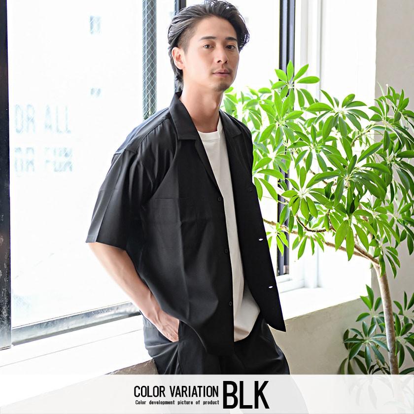 セットアップ メンズ ジャケット 半袖 Cavaria キャバリア 半袖シャツジャケット バギーパンツセットアップ 全3色 ワイドパンツ ベージュ 黒 緑 夏 21 Cash 03 シルバーバレット 通販 Yahoo ショッピング