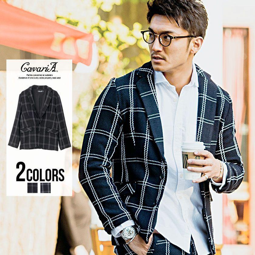 テーラードジャケット メンズ Cavaria キャバリア ジャガード2bテーラード ジャケット 全2色 細身 スリム カジュアル きれいめ M L Xl 秋 冬 21 Cash 06 シルバーバレット 通販 Yahoo ショッピング