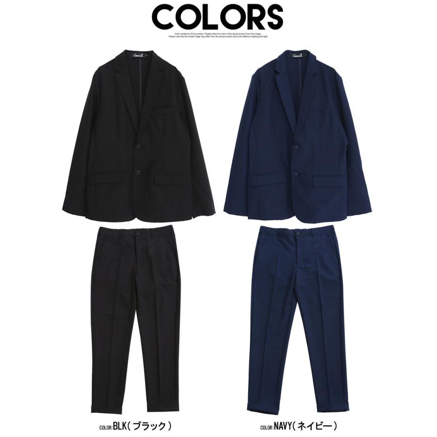 CavariA（キャバリア） セットアップ メンズ ストレッチ カジュアル
