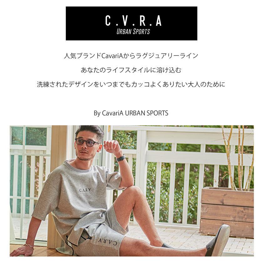 CavariA セットアップ メンズ 夏 上下 白 黒 半袖 カジュアル