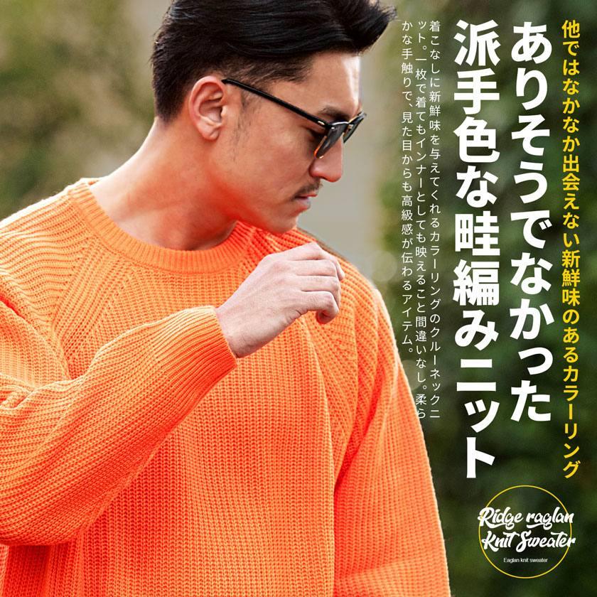 CavariA ニット メンズ 長袖 セーター ゴルフ 大きいサイズ 畦 CavariA ニット メンズ 長袖 セーター ゴルフ 大きいサイズ 畦