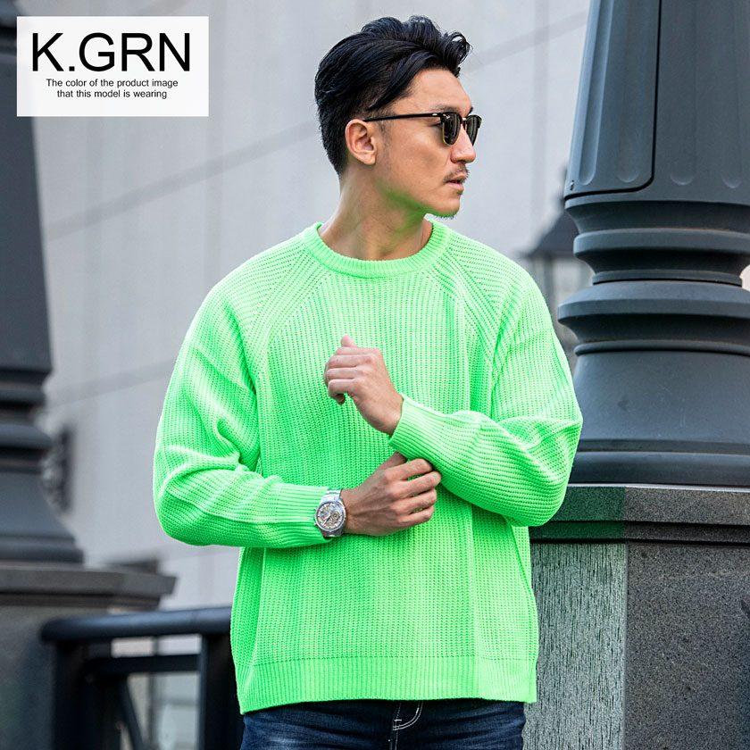 CavariA（キャバリア） ニット メンズ 長袖 セーター ゴルフ 大きい