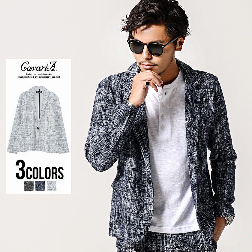 テーラードジャケット メンズ Cavaria キャバリア モザイクチェック柄テーラードジャケット 全3色 セットアップ可 チェック柄 カジュアル 秋 冬 21 Cast19 104 シルバーバレット 通販 Yahoo ショッピング