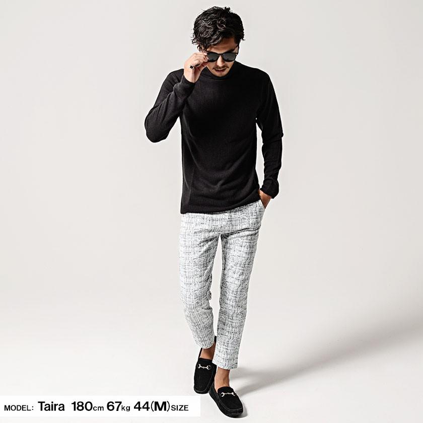 アンクルパンツ メンズ Cavaria キャバリア モザイクチェック柄アンクルパンツ 全3色 セットアップ可 M L チェック柄 ネイビー 白 黒 上品 秋 冬 Cast19 105 シルバーバレット 通販 Yahoo ショッピング