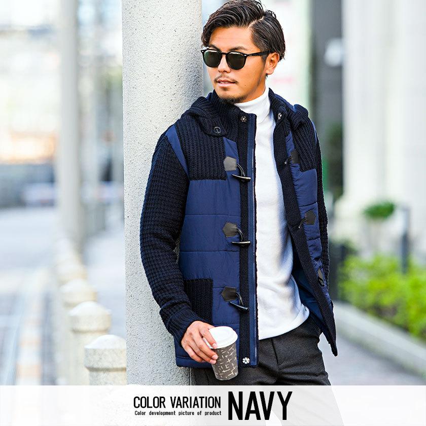 ダッフルコート メンズ コート Cavaria キャバリア 3g中綿切替ニットダッフルコート 全4色 中綿コート きれいめ M L Xl 秋 冬 Cast19 136 シルバーバレット 通販 Yahoo ショッピング