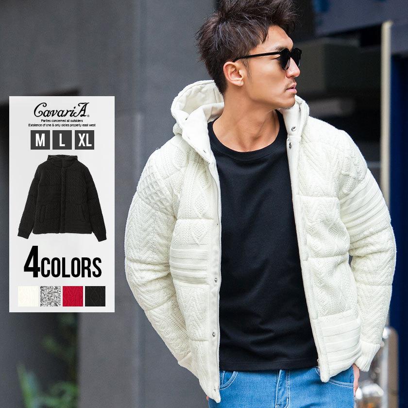 中綿ジャケット メンズ Cavaria キャバリア 5gパッチワーク中綿ニットブルゾン 全4色 ブルゾン 防寒 カジュアル グレー レッド 白 黒 M L Xl 秋 冬 Cast19 152 シルバーバレット 通販 Yahoo ショッピング