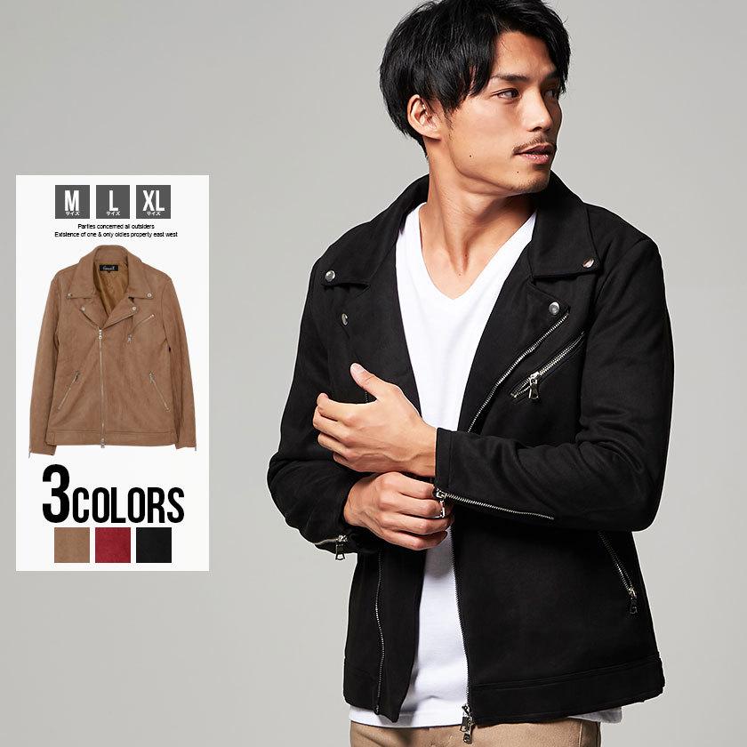 格安即決 ライダースジャケット メンズ ダブル Cavaria キャバリア フェイクスウェードダブルライダースジャケット 全3色 黒 ストレッチ M L Xl 秋 冬 21 在庫有 Studiostodulky Cz