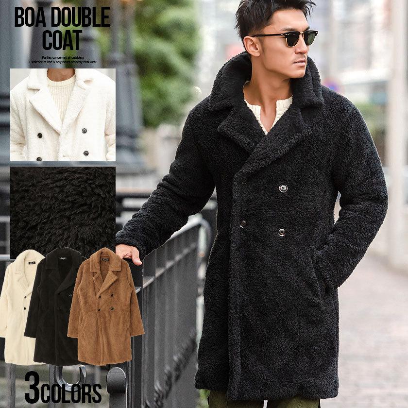 ボアコート メンズ ダブル Cavaria キャバリア 長袖ボアダブルコート 全3色 アウター ロングコート M L Xl カジュアル モコモコ 秋 冬 21 Cast 135 シルバーバレット 通販 Yahoo ショッピング