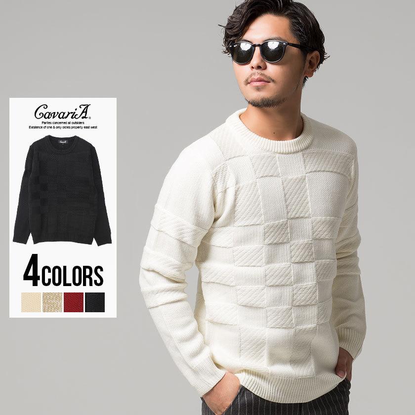 ニット メンズ セーター Cavaria キャバリア 5gチェック柄クルーネック長袖ニット 全4色 カジュアル 上品 ベージュ 赤 白 黒 M L 秋 冬 21 Cast 145 シルバーバレット 通販 Yahoo ショッピング