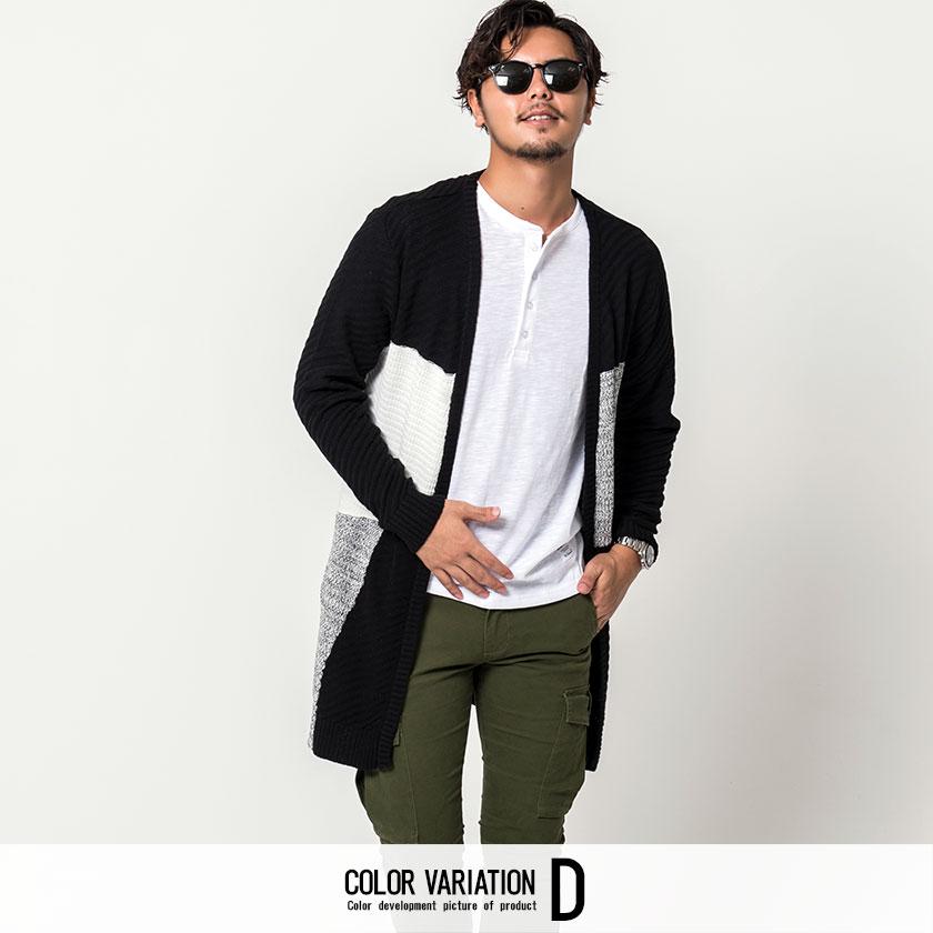 カーディガン メンズ Cavaria キャバリア 7gパッチワークセミロングカーディガン 全4色 ロングカーデ カジュアル コーディガン ベージュ M L 秋 冬 21 Cast 26 シルバーバレット 通販 Yahoo ショッピング