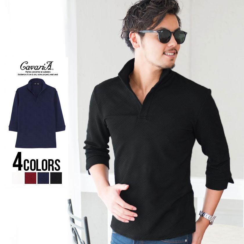 カジュアルシャツ メンズ メンズ春物 長袖シャツ 白シャツ 黒 ブランド ポロシャツ 7分袖 涼しい チェック柄 イタリアンカラー 春 夏 Cavaria Cast 29 シルバーバレット 通販 Yahoo ショッピング